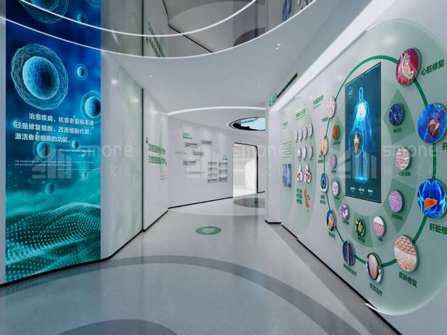 淄博服务线上营销24小时服务